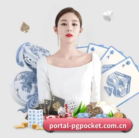 业务扩张